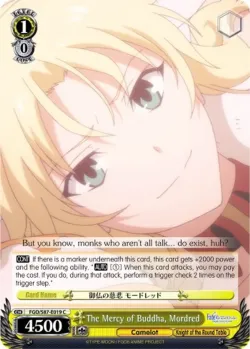 The Mercy of Buddha, Mordred #FGO/S87-E019 · Weiss Schwarz