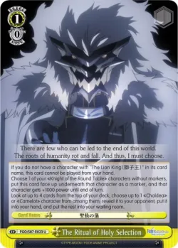 The Ritual of Holy Selection #FGO/S87-E023 · Weiss Schwarz