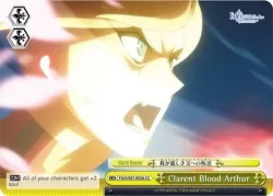 Clarent Blood Arthur #FGO/S87-E026 · Weiss Schwarz