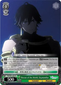 Rescue of the World, Ozymandias #FGO/S87-E031 · Weiss Schwarz