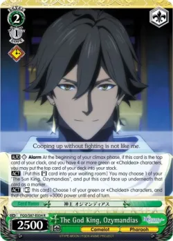 The God King, Ozymandias #FGO/S87-E034 · Weiss Schwarz