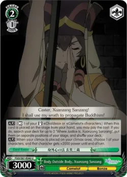 Body Outside Body, Xuanzang Sanzang #FGO/S87-E040 · Weiss Schwarz