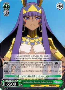 Guardian of the Egyptian Region, Nitocris #FGO/S87-E041 · Weiss Schwarz