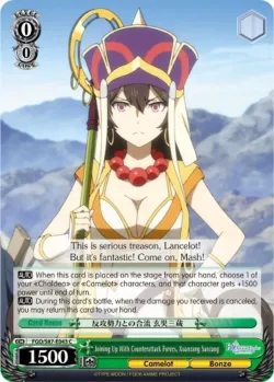 Joining Up With Counterattack Forces, Xuanzang Sanzang #FGO/S87-E043 · Weiss Schwarz