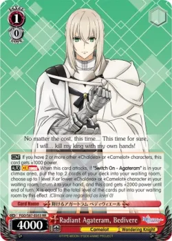 Radiant Agateram, Bedivere #FGO/S87-E053 · Weiss Schwarz