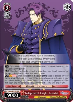 Independent Knight, Lancelot 「FGO/S87-E059」「EN」