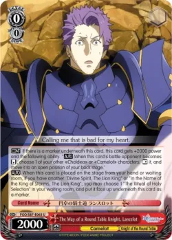 The Way of a Round Table Knight, Lancelot 「FGO/S87-E063」「EN」