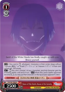 Dance of Pale Death, Hassan of the Serenity 「FGO/S87-E064」「EN」