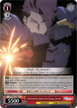 Confrontation Against the Strong, Lancelot 「FGO/S87-E065」「EN」