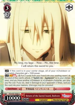 Return of the Sacred Sword, Bedivere 「FGO/S87-E066」「EN」