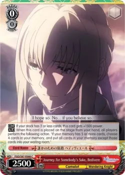 Journey for Somebody's Sake, Bedivere 「FGO/S87-E068」「EN」