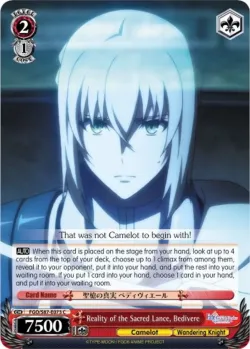 Reality of the Sacred Lance, Bedivere 「FGO/S87-E073」「EN」