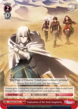 Exploration of the Sixth Singularity 「FGO/S87-E076」「EN」