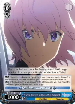 With This Flesh and Bone, Mash Kyrielight 「FGO/S87-E080」「EN」
