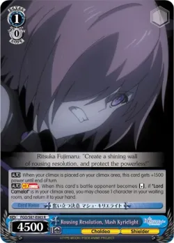 Rousing Resolution, Mash Kyrielight 「FGO/S87-E083」「EN」