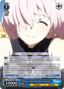 The Way of a Round Table Knight, Mash Kyrielight 「FGO/S87-E086」「EN」