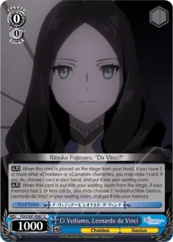 Ci Vediamo, Leonardo da Vinci 「FGO/S87-E087」「EN」