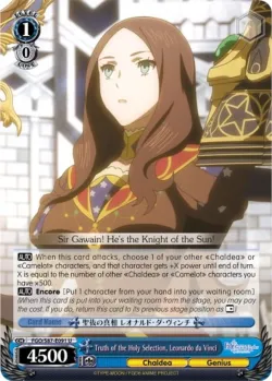 Truth of the Holy Selection, Leonardo da Vinci 「FGO/S87-E091」「EN」