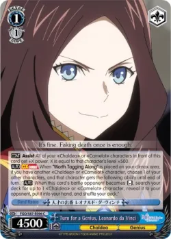 Turn for a Genius, Leonardo da Vinci 「FGO/S87-E096」「EN」