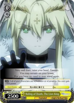Ruling of Death, The Lion King 「FGO/S87-E101」「EN」