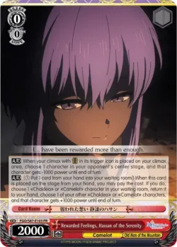 Rewarded Feelings, Hassan of the Serenity 「FGO/S87-E103」「EN」