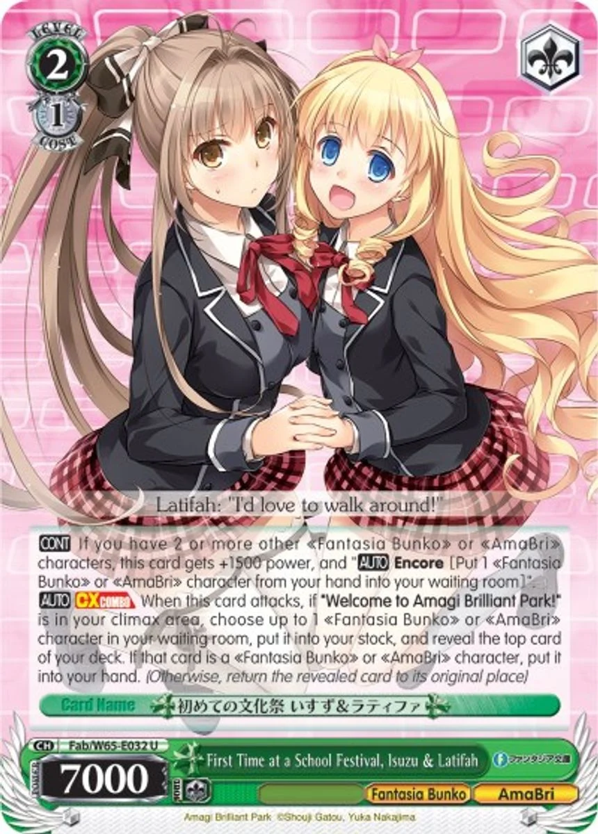 First Time at a School Festival, Isuzu & Latifah 「Fab/W65-E032」「EN」