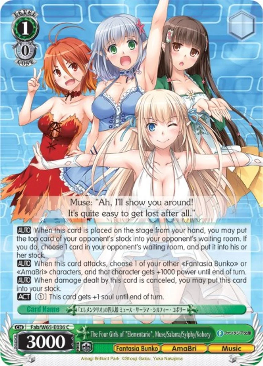 The Four Girls of "Elementario", Muse/Salama/Sylphy/Kobory 「Fab/W65-E036」「EN」