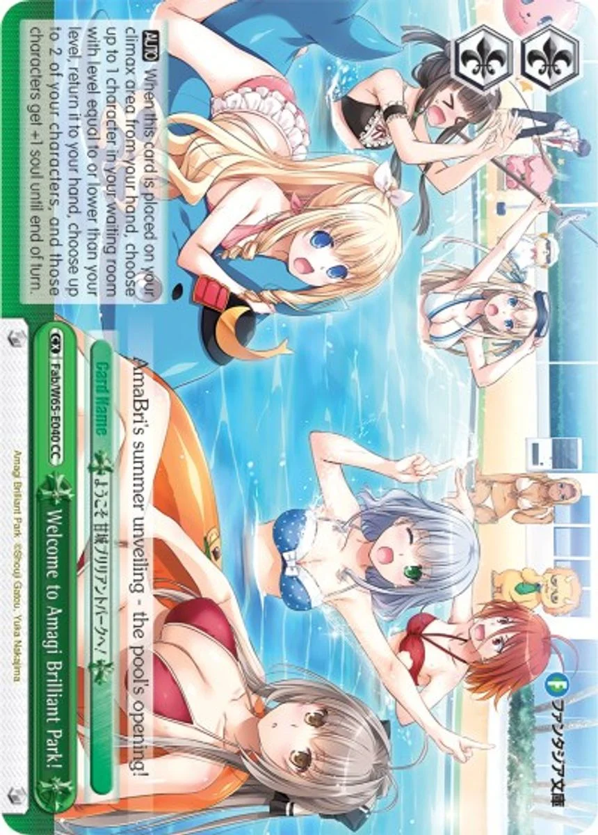 Welcome to Amagi Brilliant Park! 「Fab/W65-E040」「EN」