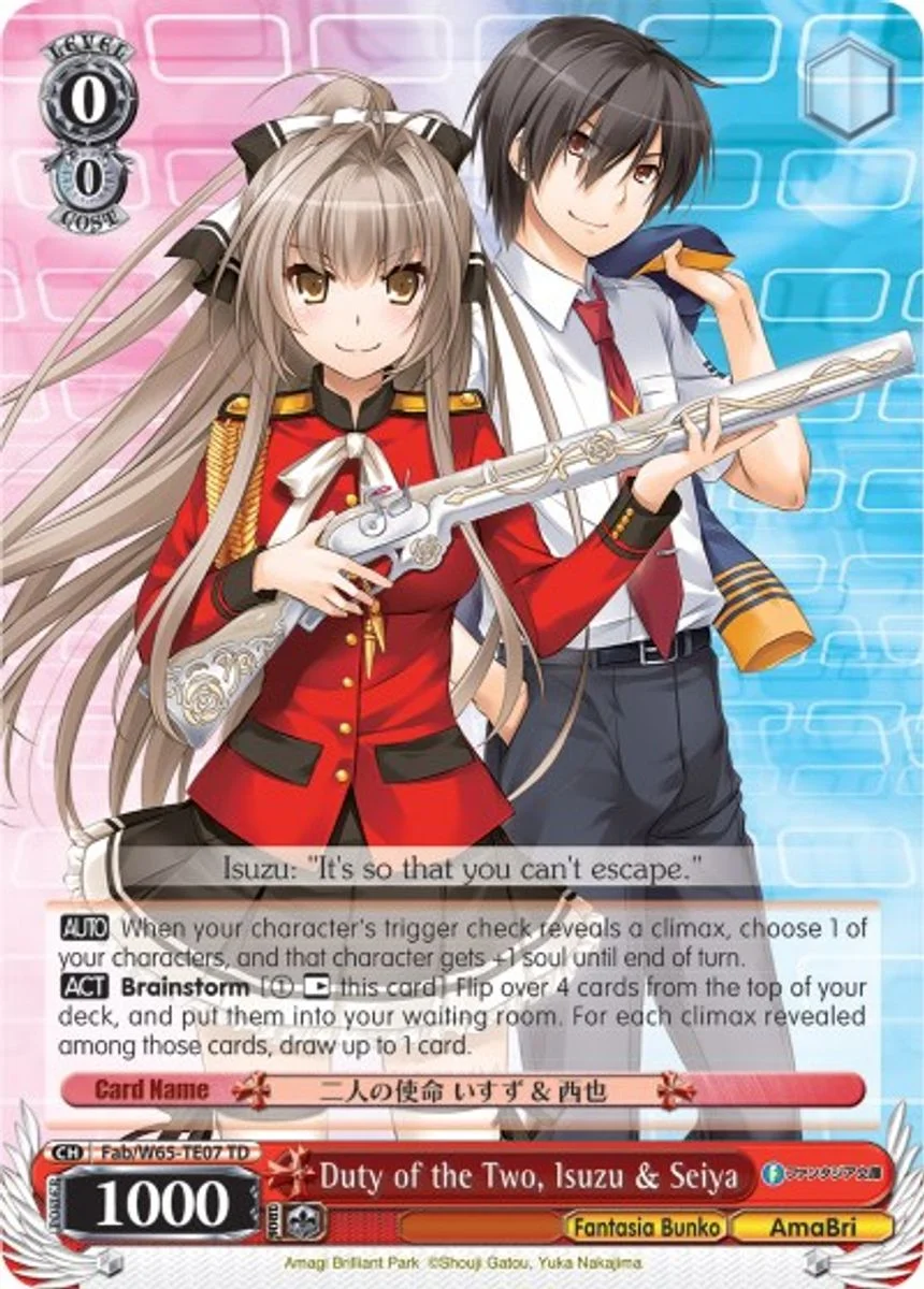 Duty of the Two, Isuzu & Seiya 「Fab/W65-TE07」「EN」