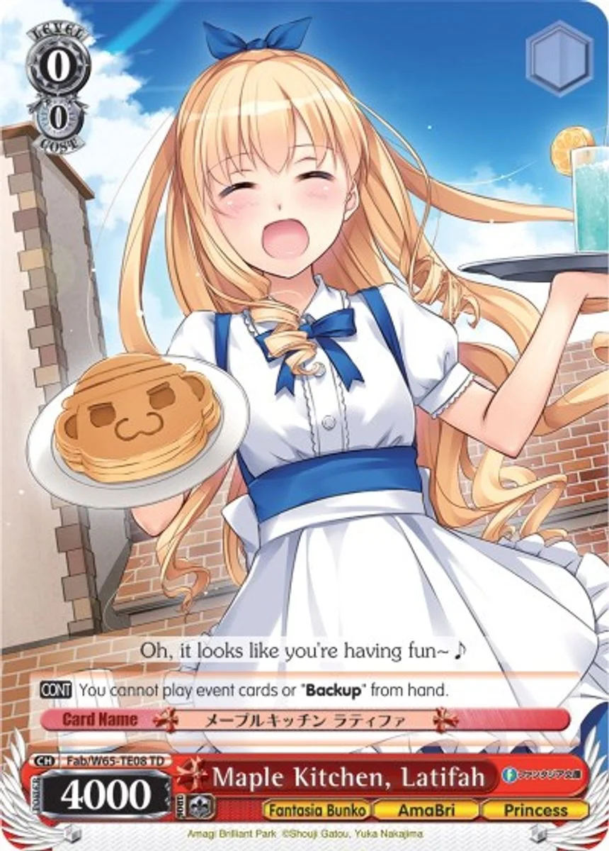 Maple Kitchen, Latifah 「Fab/W65-TE08」「EN」
