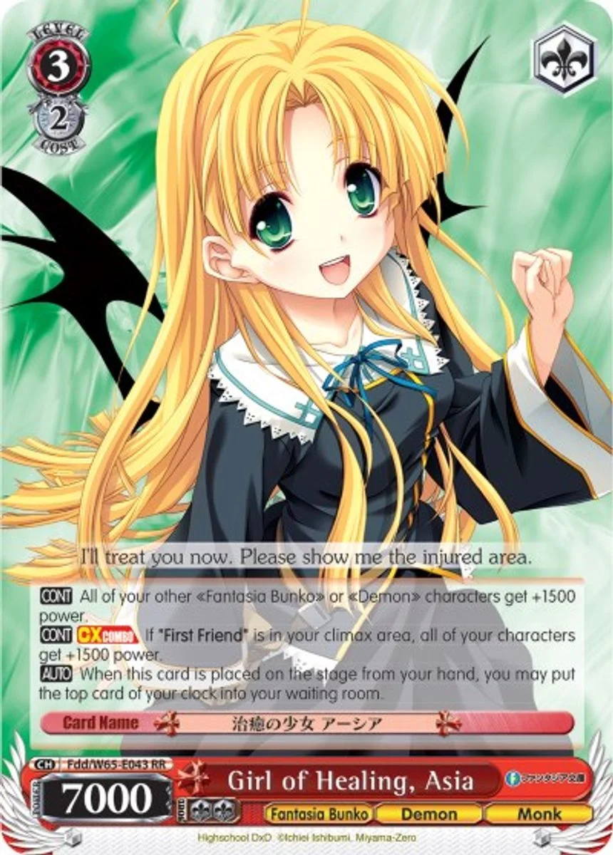 Girl of Healing, Asia 「Fdd/W65-E043」「EN」