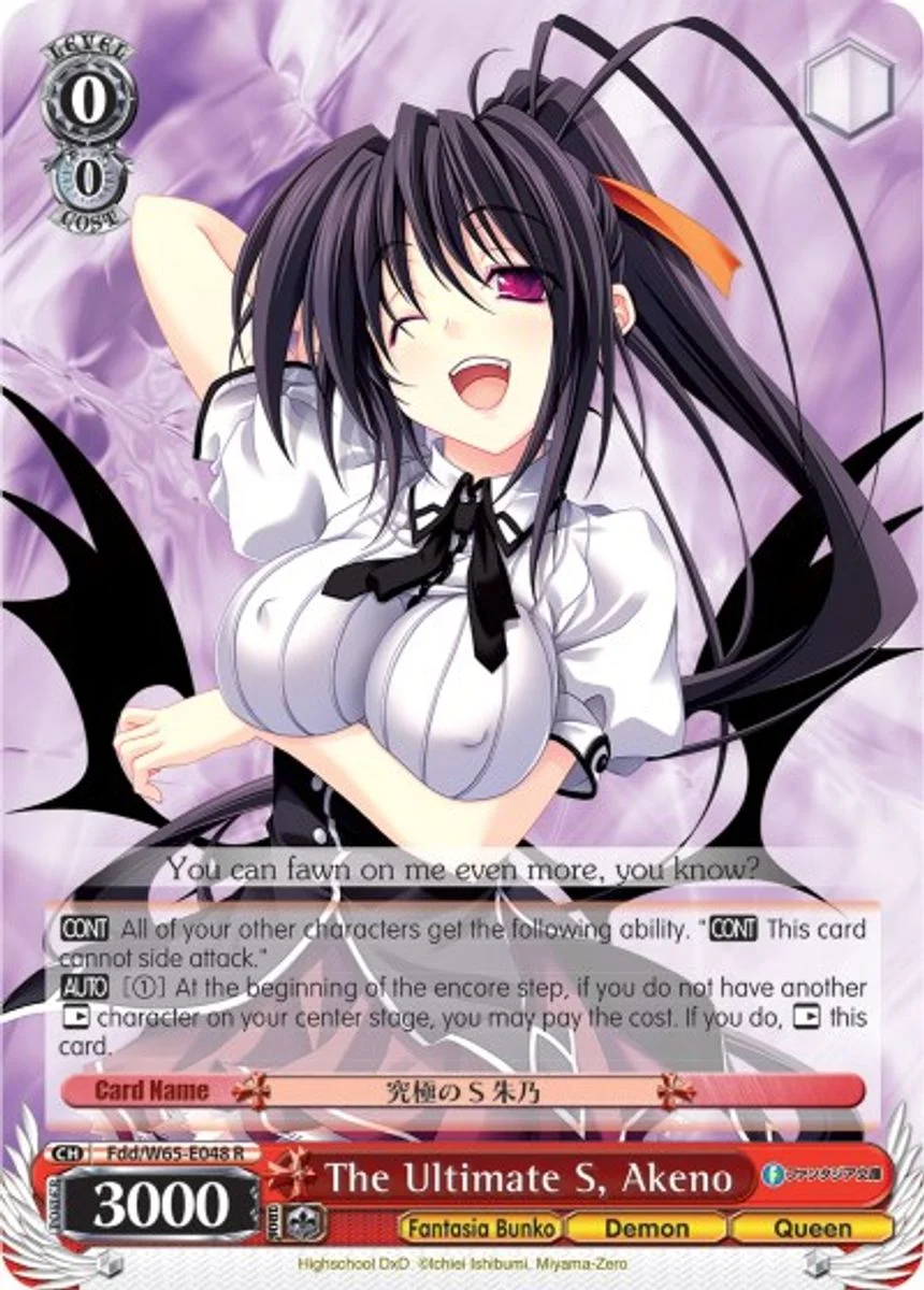 The Ultimate S, Akeno 「Fdd/W65-E048」「EN」