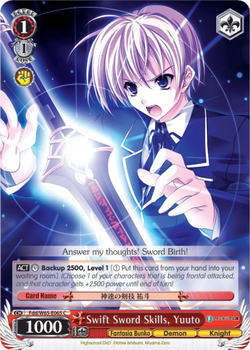 Swift Sword Skills, Yuuto 「Fdd/W65-E065」「EN」
