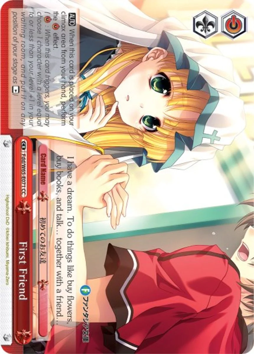 First Friend 「Fdd/W65-E071」「EN」