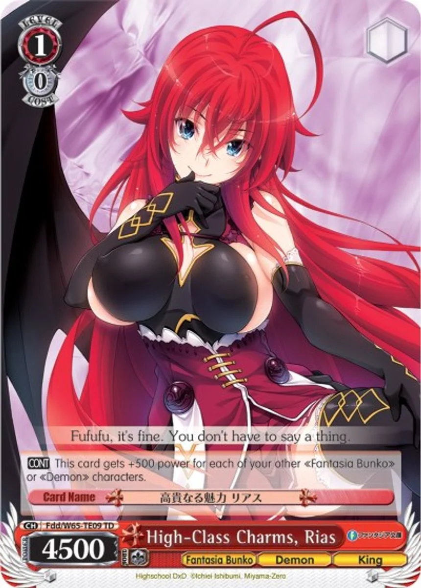 High-Class Charms, Rias 「Fdd/W65-TE09」「EN」