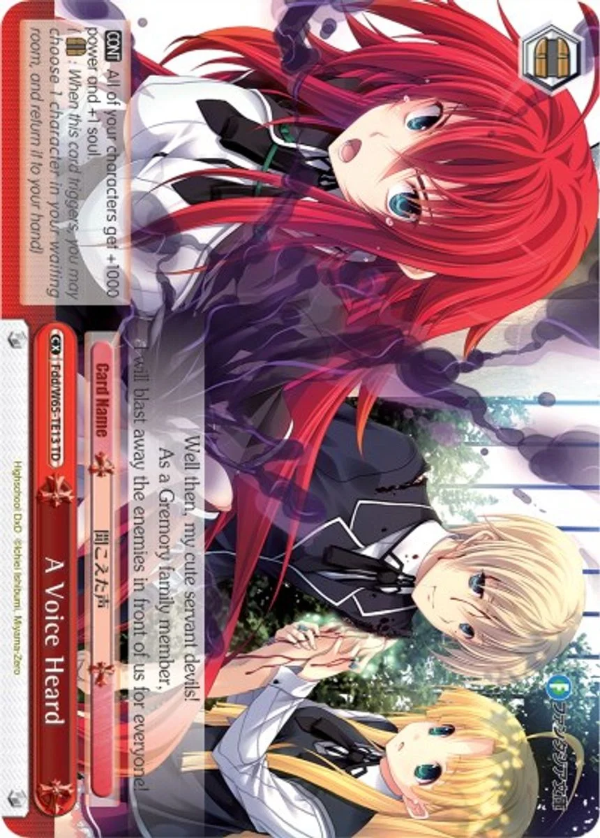 A Voice Heard 「Fdd/W65-TE13」「EN」