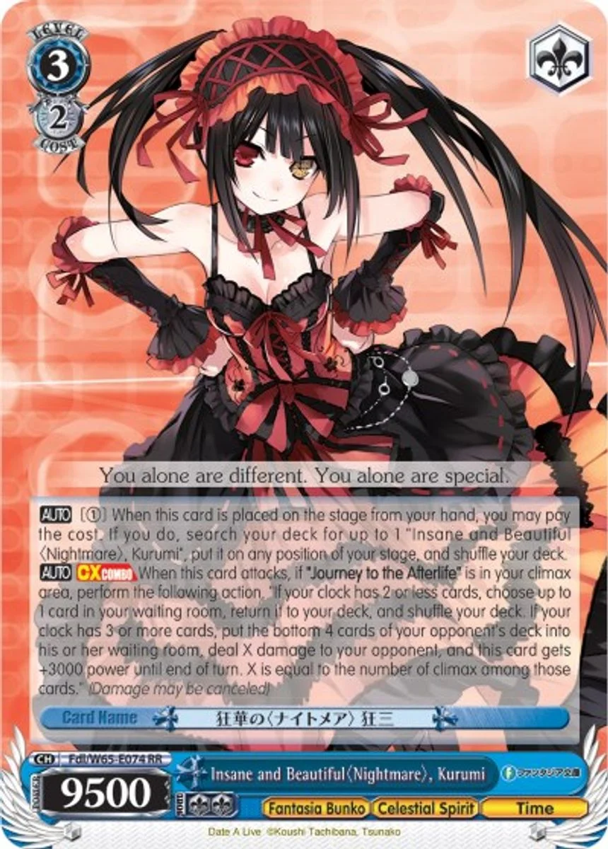 Insane and Beautiful〈Nightmare〉, Kurumi 「Fdl/W65-E074」「EN」