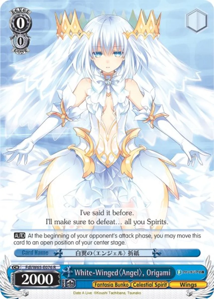 White-Winged〈Angel〉, Origami 「Fdl/W65-E076」「EN」