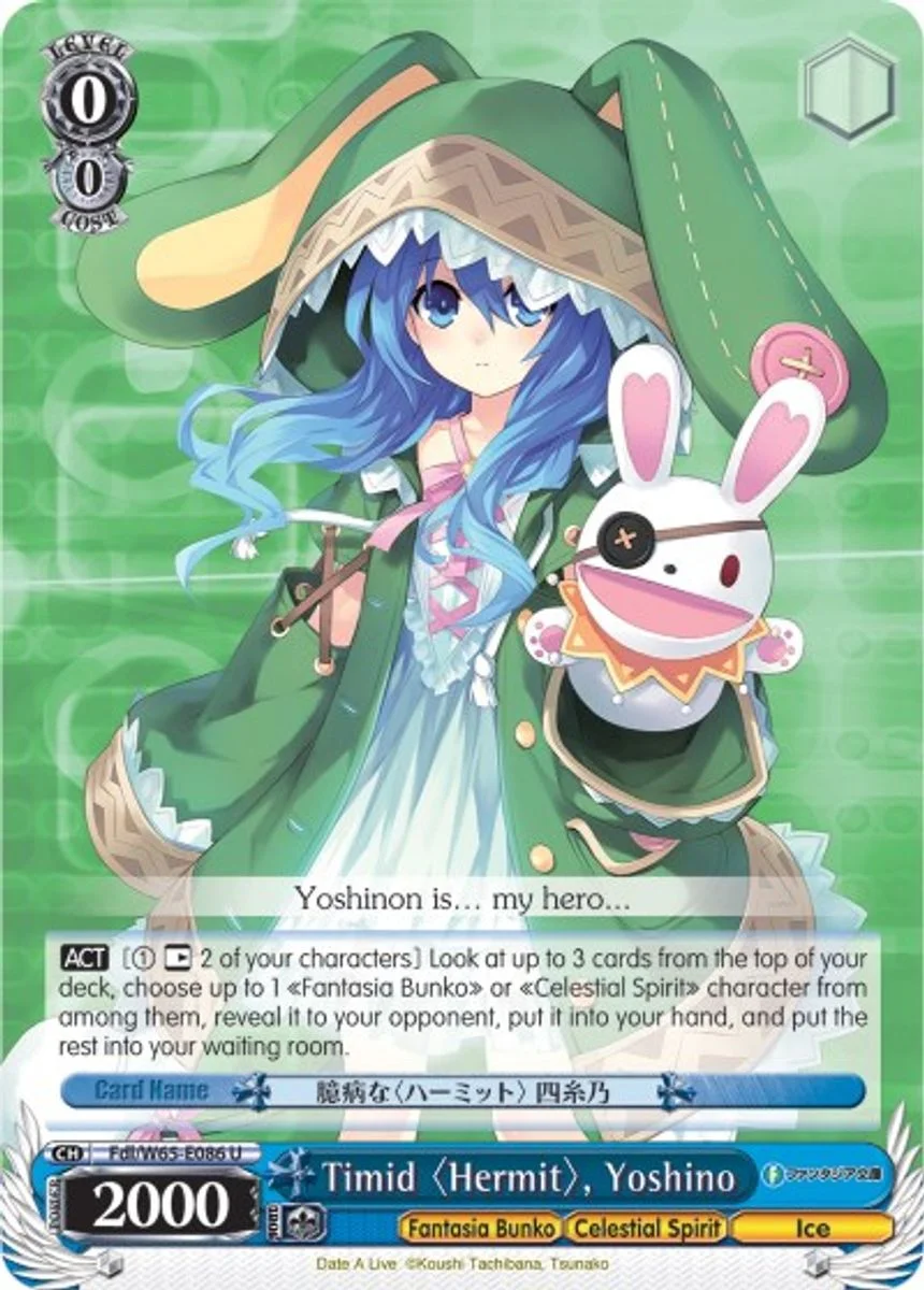 Timid 〈Hermit〉, Yoshino 「Fdl/W65-E086」「EN」