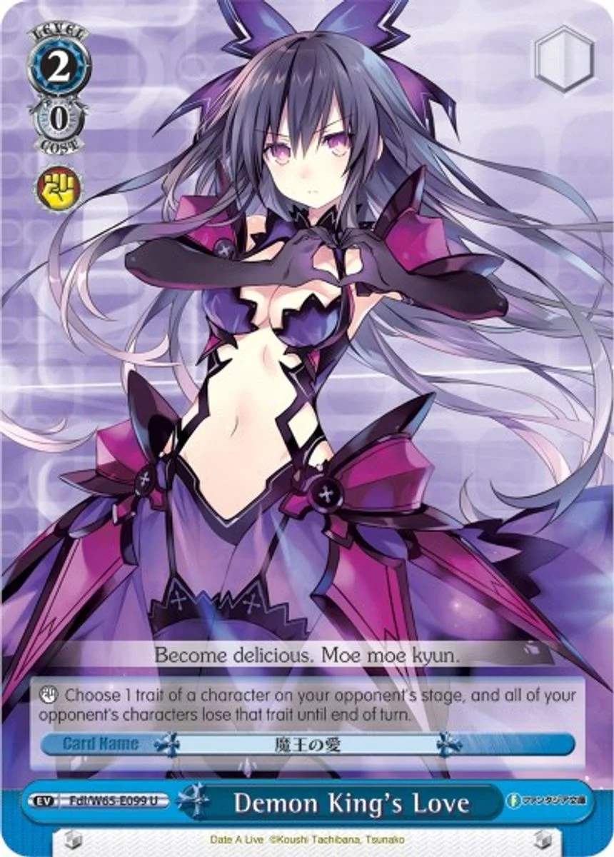 Demon King's Love 「Fdl/W65-E099」「EN」