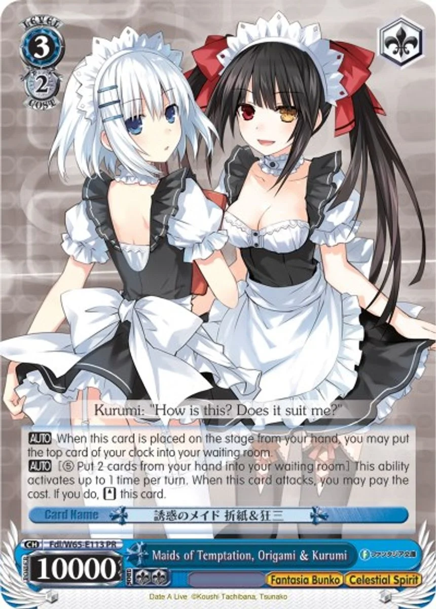 Maids of Temptation, Origami & Kurumi 「Fdl/W65-E113」「EN」