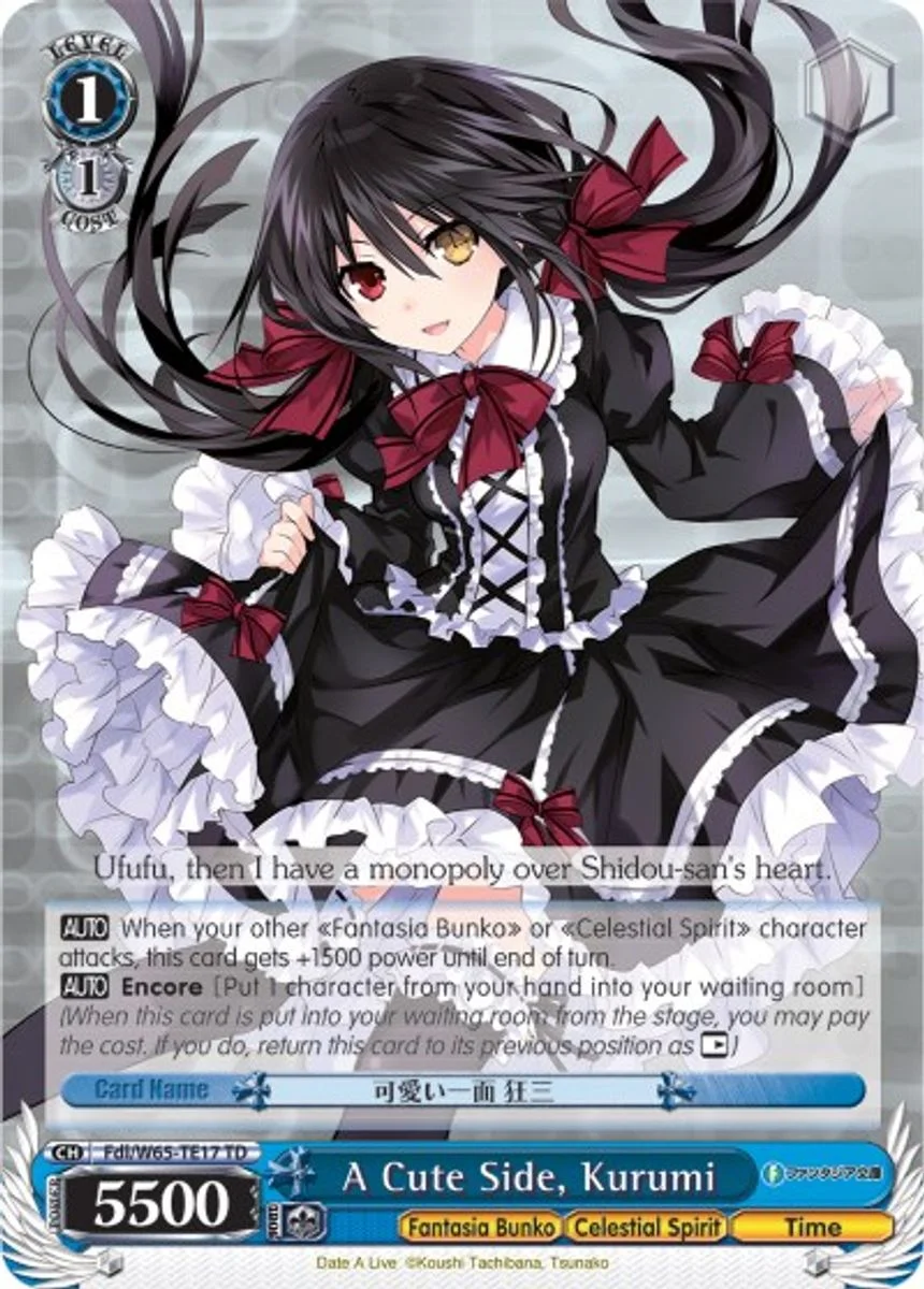 A Cute Side, Kurumi 「Fdl/W65-TE17」「EN」