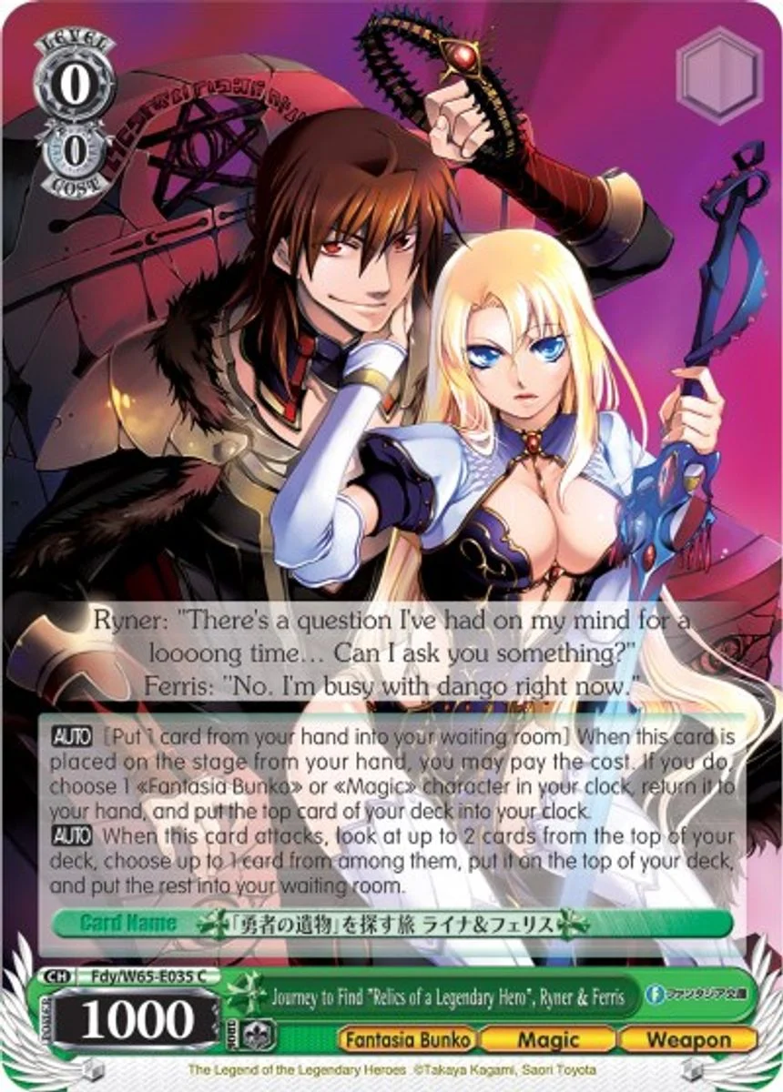 Journey to Find "Relics of a Legendary Hero", Ryner & Ferris 「Fdy/W65-E035」「EN」