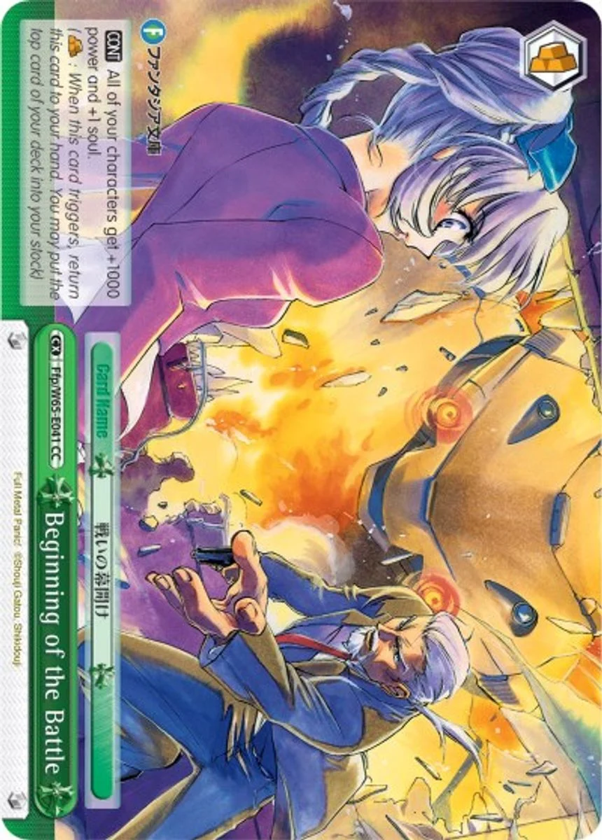 Beginning of the Battle 「Ffp/W65-E041」「EN」
