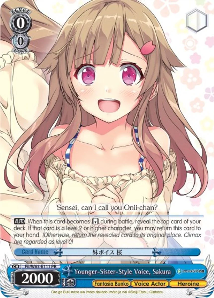 Younger-Sister-Style Voice, Sakura 「Fii/W65-E111」「EN」