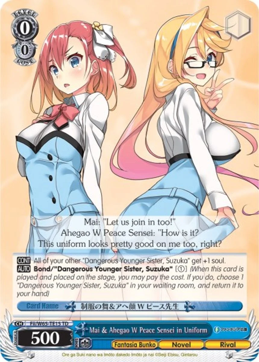 Mai & Ahegao W Peace Sensei in Uniform 「Fii/W65-TE15」「EN」