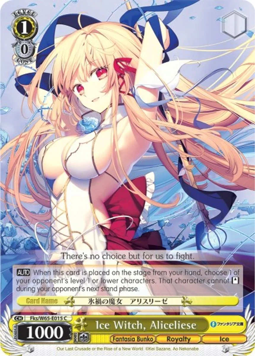 Ice Witch, Aliceliese 「Fks/W65-E015」「EN」