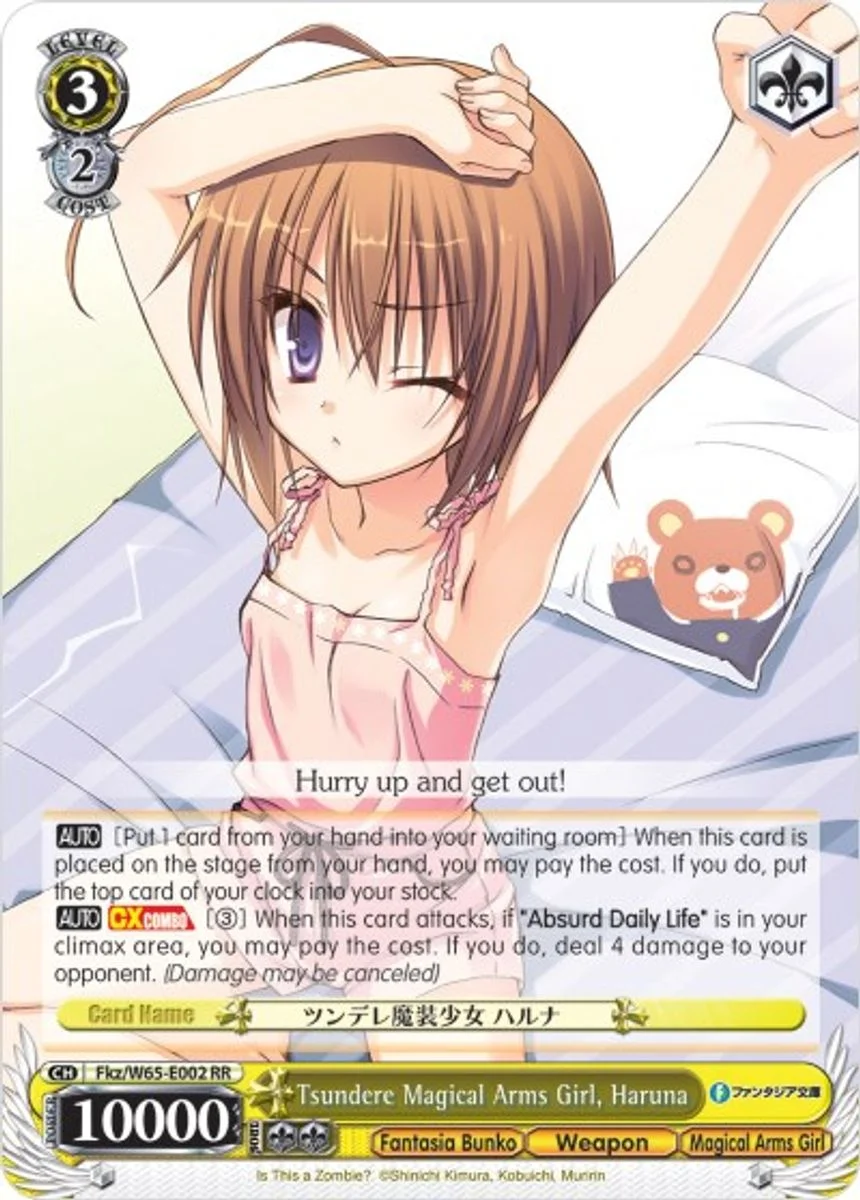 Tsundere Magical Arms Girl, Haruna 「Fkz/W65-E002」「EN」