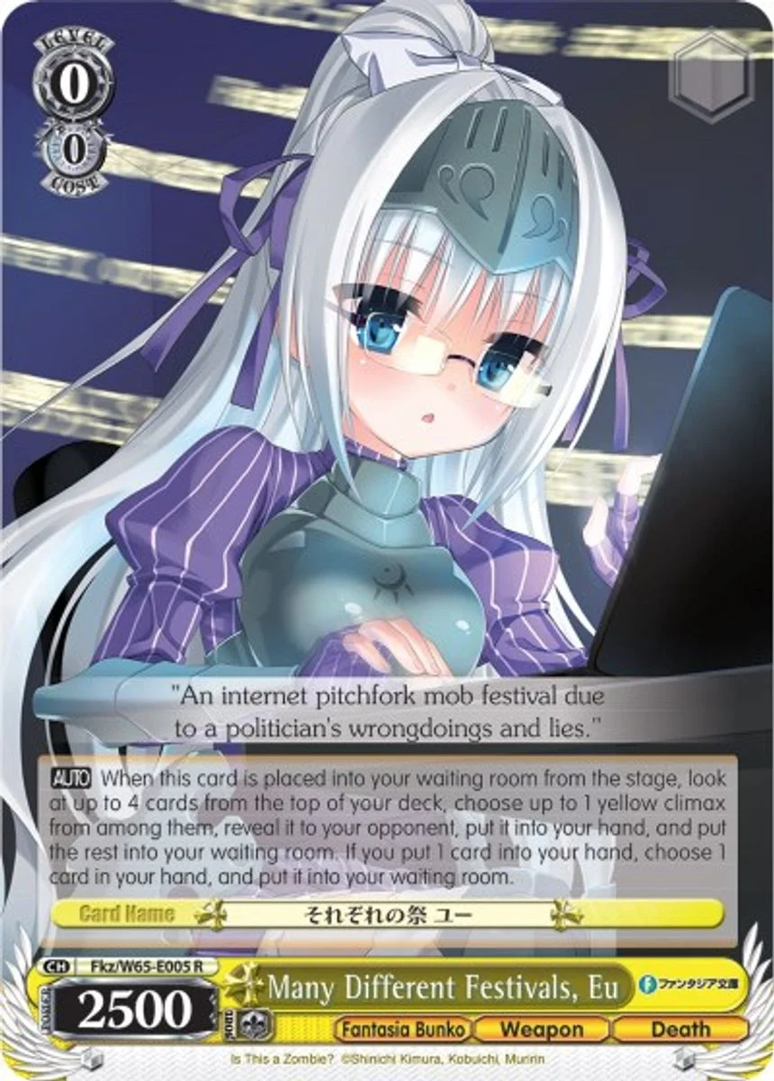 Many Different Festivals, Eu 「Fkz/W65-E005」「EN」