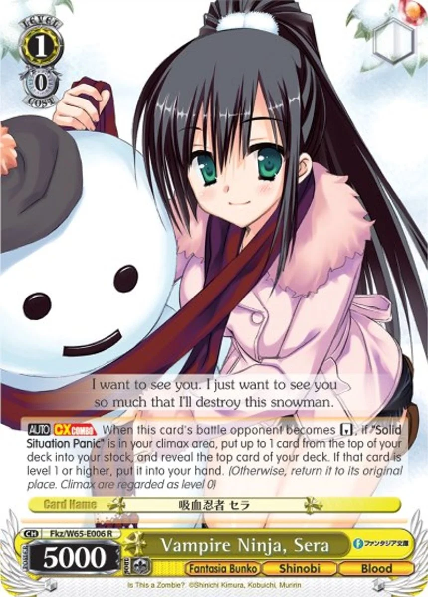 Vampire Ninja, Sera 「Fkz/W65-E006」「EN」